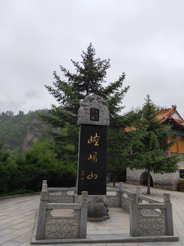 微笑的美篇