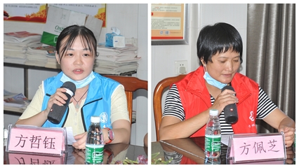 巾帼心向党 喜迎二十大--洪阳镇鸣岗村开展"我奋斗 家国美"故事分享座谈会暨巾帼志愿服务活动