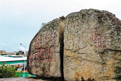 濠江区玉新街道岗背社区:小康路上看变化